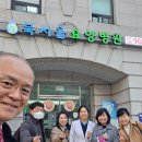 북서울요양병원 이미지