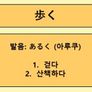 하시루 이미지