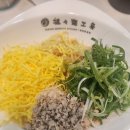 판교 탄탄면 공방 시원비빔면 후기