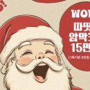 마망패브릭 이미지