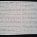 자이언트에너지 - 용인시 기흥구 중부대로 202 | 자이언트에너지