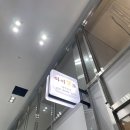 아비양또 네이버블로그