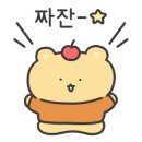 돼지가얼었네 이미지