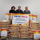목포용해신협 더코리아