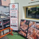 남동99 | 인천에서 제주 감성 폭발쓰!!! 구월동맛집 제주덕구 구월점 99시간 숙성 고기 후기