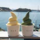여수를담다 | 🇰🇷[여수]해풍쑥의 깊은 풍미를 담다, '여수당'에서 맛본 진짜 여수의 맛🍦🌿