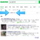 정각자동차정비 이미지