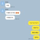 짜장면 폭포