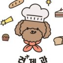 견제과 네이버블로그
