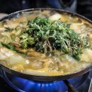 가화포차
