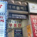 [구월동네일샵 추천] 프라이빗한 1인 네일샵 네일드몽테