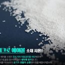 마주(mazoo) 이미지