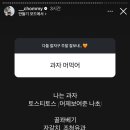 데님스토리 - 부평구 부평대로 7 | 데님스토리