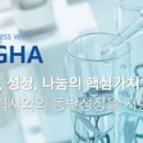 동하메디칼 이미지