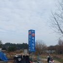 카복지매장 이미지