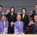 대한장애인체육회 이미지