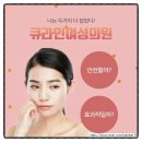 마리여성의원 네이버블로그