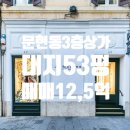 중로(보)2-1-1 이미지