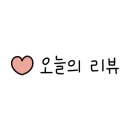 제스트워시스튜디오 이미지
