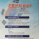 아름상복 이미지