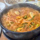 고향마당뒷고기
