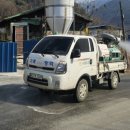 구례농장 이미지