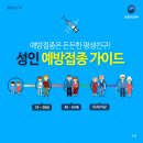 뉴연세여성의원 이미지