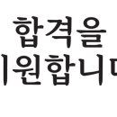 세무법인좋은 - 시흥시 오동마을로6번길 5 | 세무법인좋은