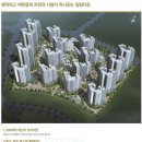 도시아파트경로당 이미지