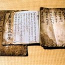 필암서원(내) 이미지