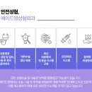 힐메이드 이미지