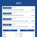 정육정