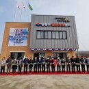 소연평 행정복지센터 이미지