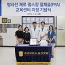 동산 이미지