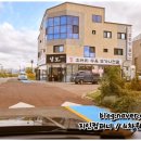 남도설렁탕 | ┃강서구.명지동┃남도설렁탕 (명지 에코델타시티 스마트빌리지 점심/설렁탕 맛집)