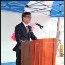 그린에코하우스 이미지