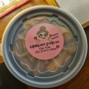 맥주를구한피자오동동점
