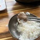 서산불고기백반의신