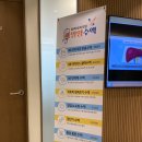 삼성생명보험(부평중앙병원 옆) | 첫 코로나 감염 증상, 일주일 격리 그리고 88하내과에서 처방받은 코로나 수액과 실비 적용 후기