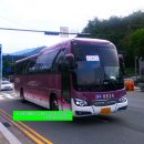 삼흥슈퍼