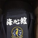 지에스(GS)25 동래내성점 이미지