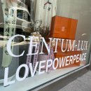 슈프림퍼피 | 부산중고명품매입 센텀럭스 슈프림 스타퍼피 만족스러운 매입후기