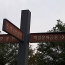 하길문화공원 이미지