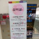 메타퓨전 이미지