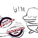 광주한식