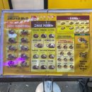고씨네 강남역본점 이미지