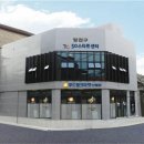 조감도뱅크
