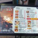 고척프라자1층 이미지