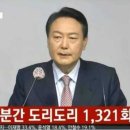(주)도리도리