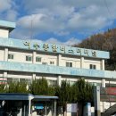 좌수영모텔 | 여수여행 ㅣ낭만터지는 여수 나홀로여행 ㅣ로타리식당 복춘식당 맛있는 전라도음식 여수혼밥가능식당
